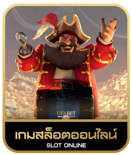 3mbet wallet เกมสล็อต